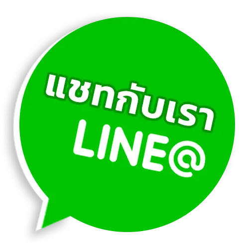 line@